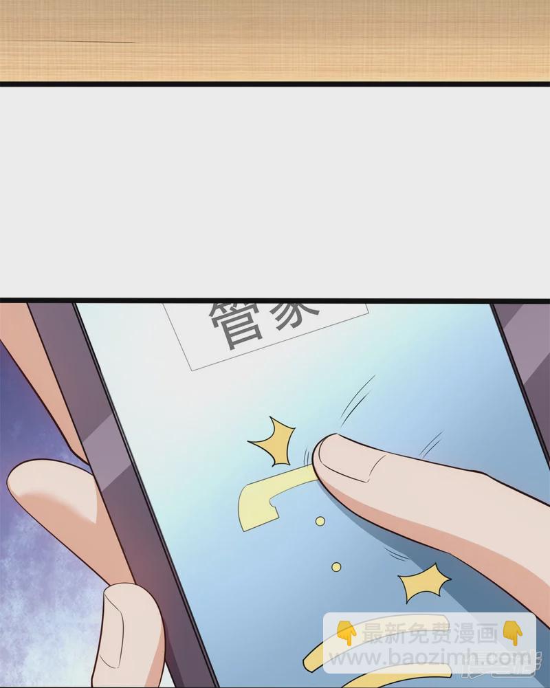 第166话 兵来将挡-第171话