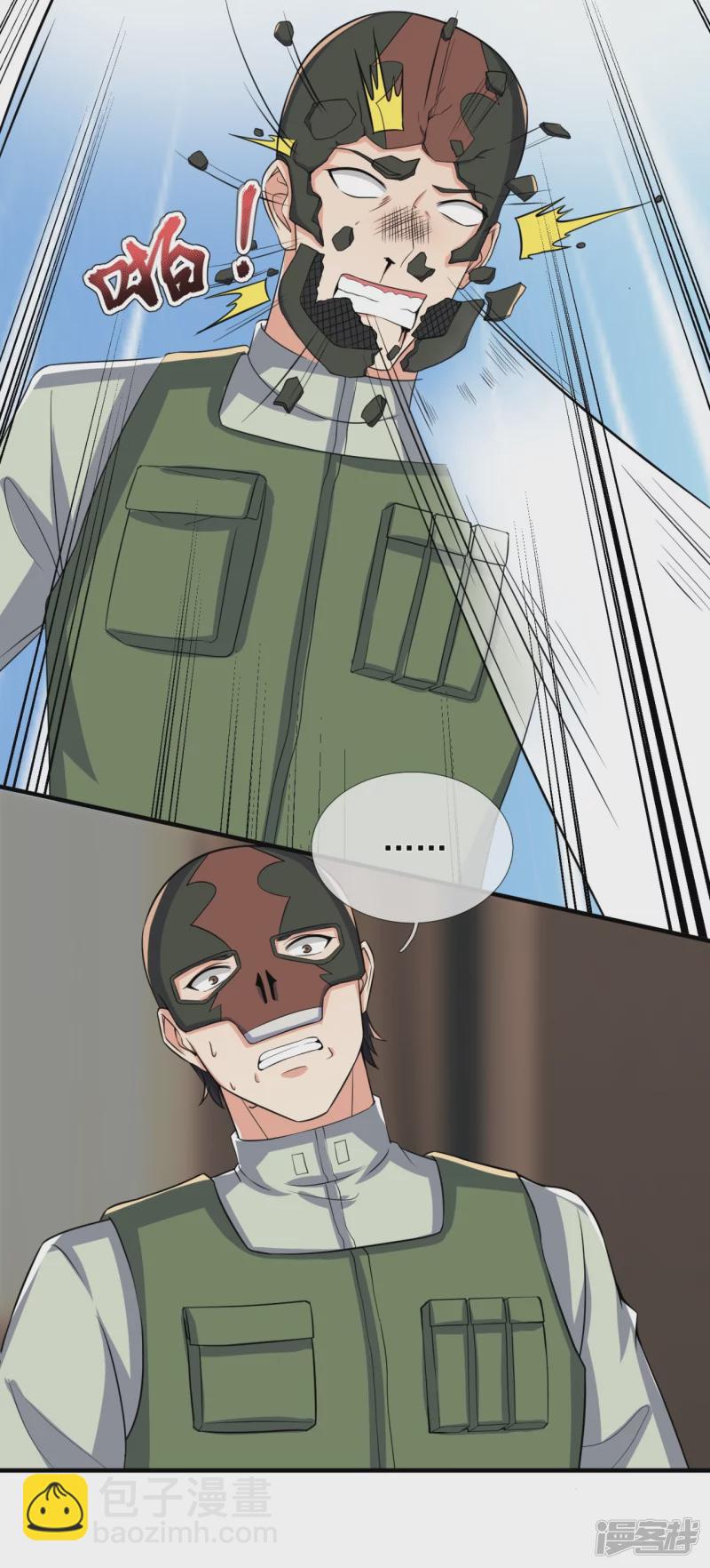 第168话 阴险的计划-第173话