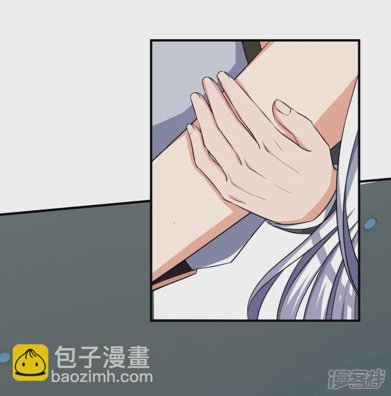 第168话 阴险的计划-第173话