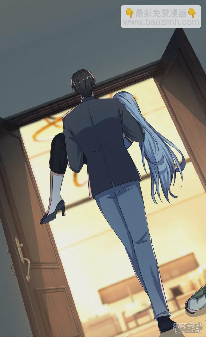 第168话 阴险的计划-第173话