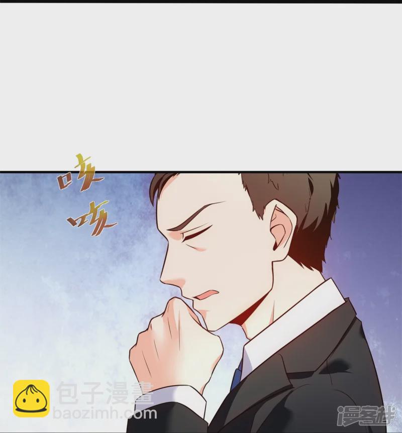 第170话 平平无奇打工人-第175话