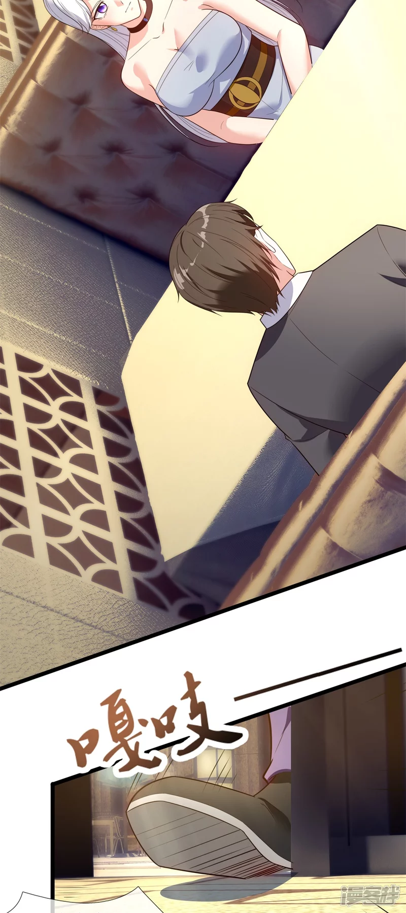 第170话 平平无奇打工人-第175话