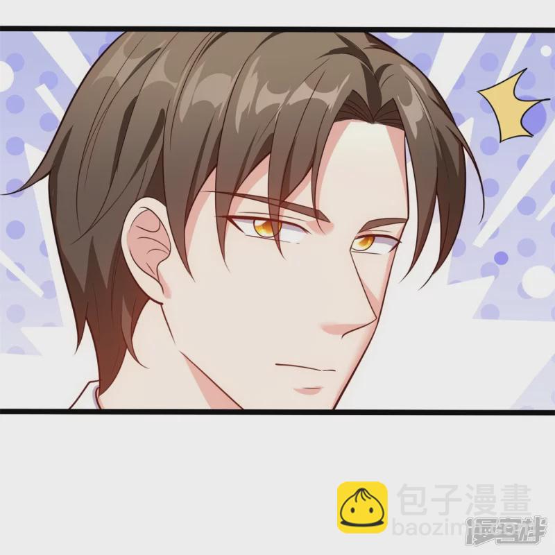 第170话 平平无奇打工人-第175话