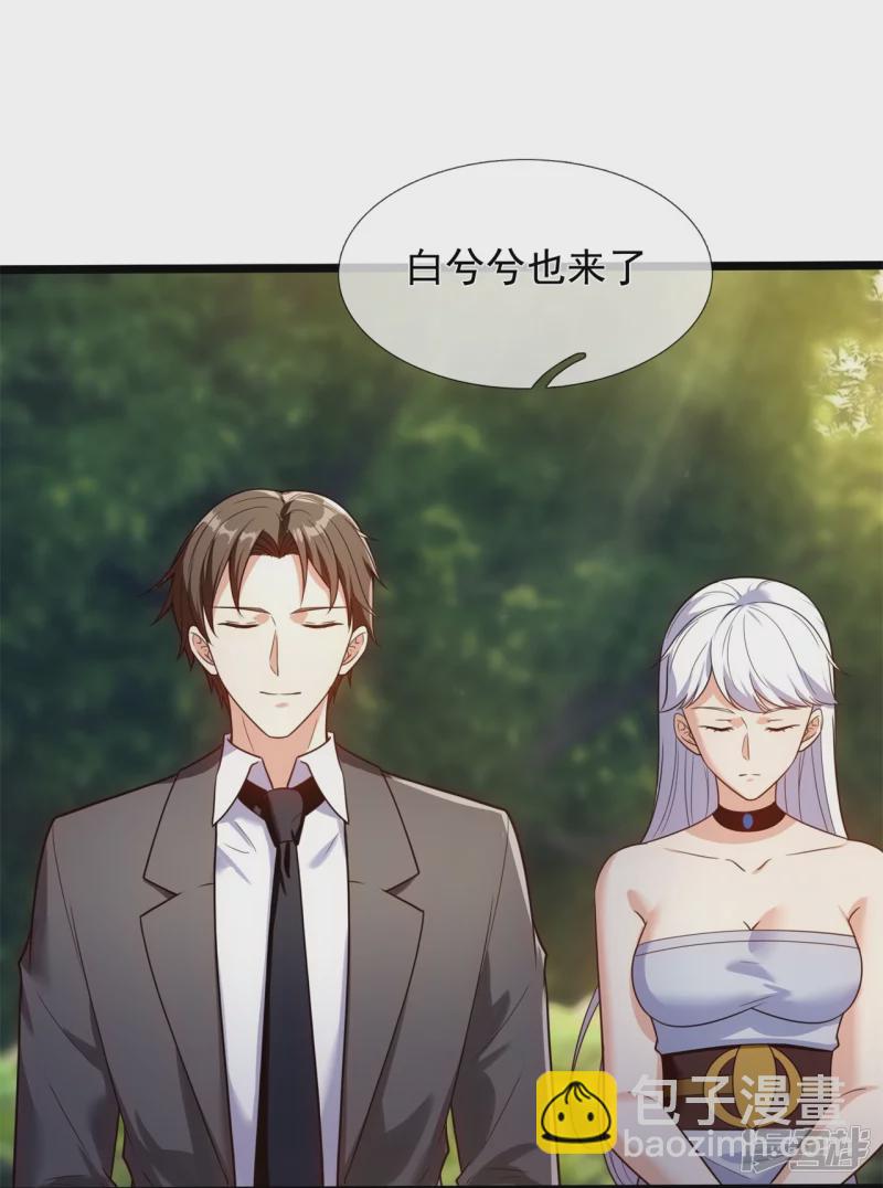 第172话 军火生意-第177话