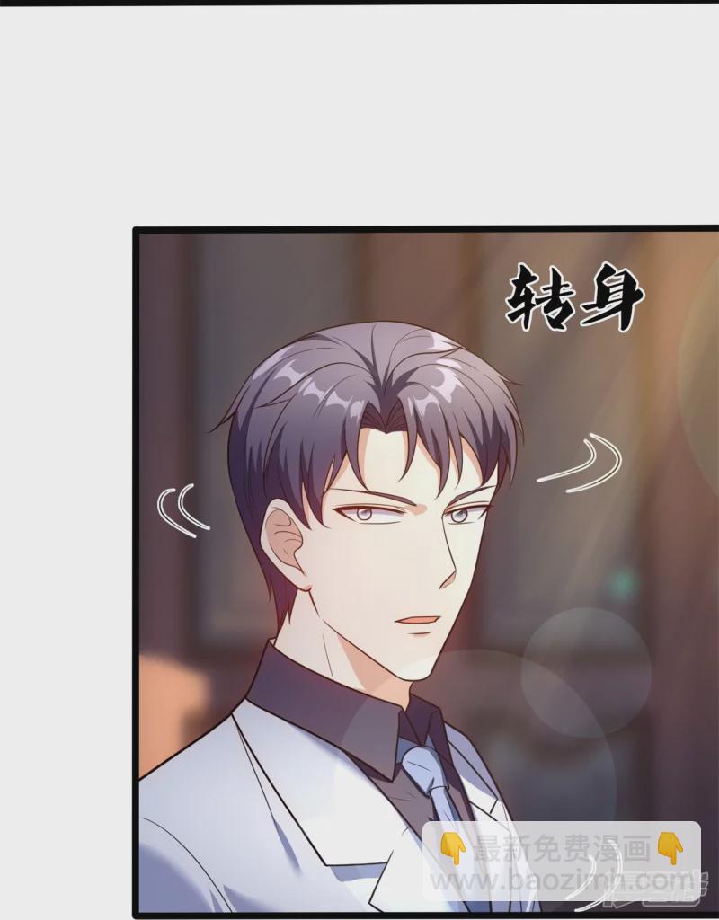 第172话 军火生意-第177话