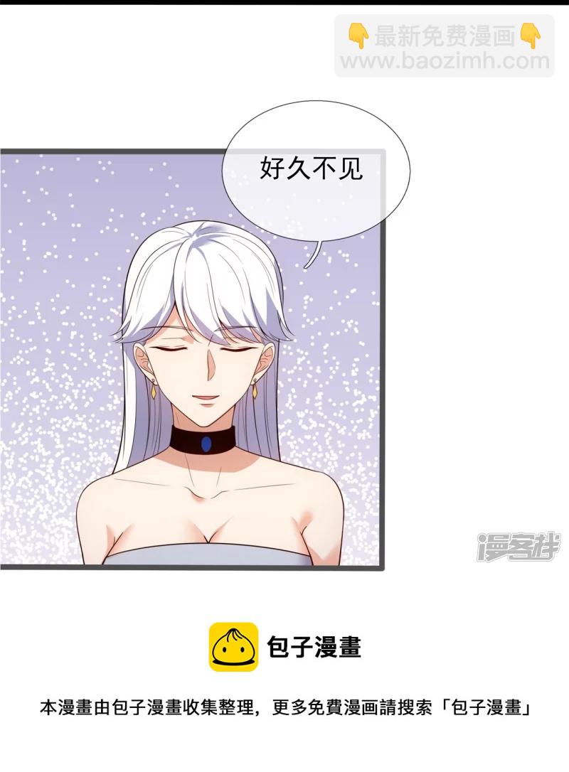 第172话 军火生意-第177话