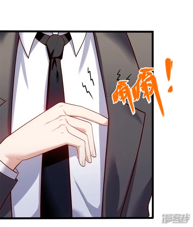 第172话 军火生意-第177话