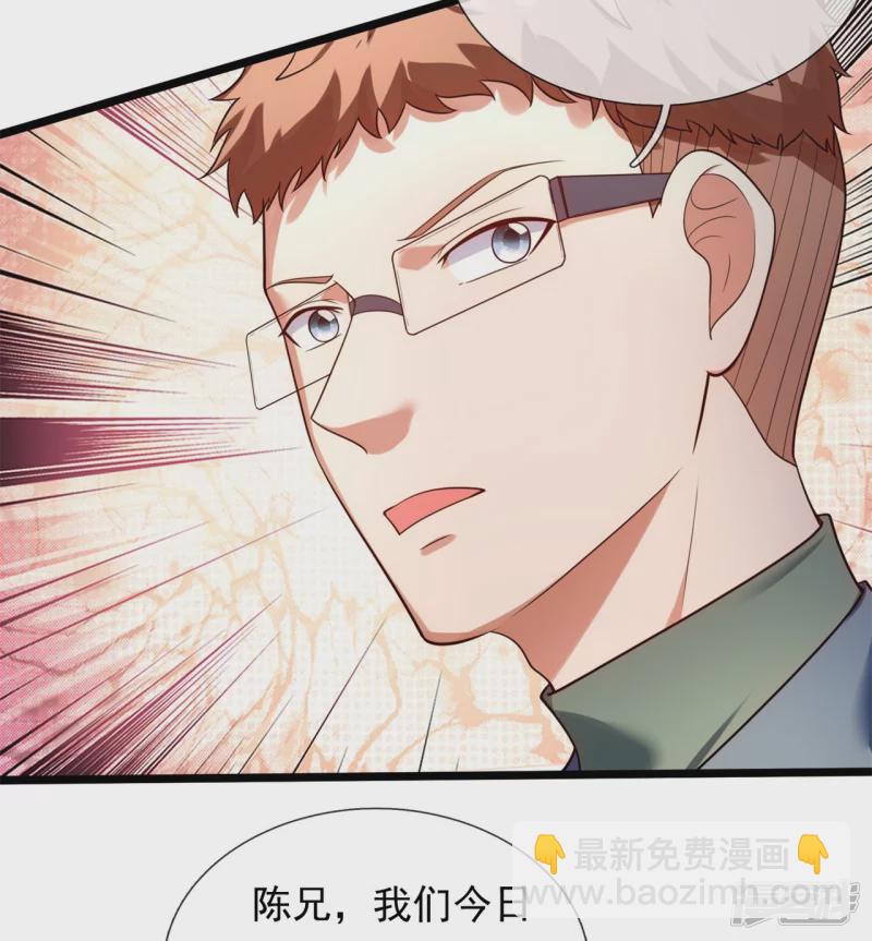 第174话 好久不见-第179话