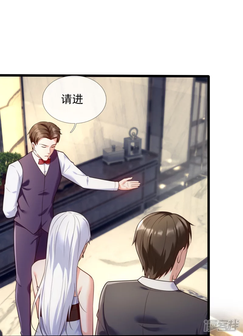 第174话 好久不见-第179话