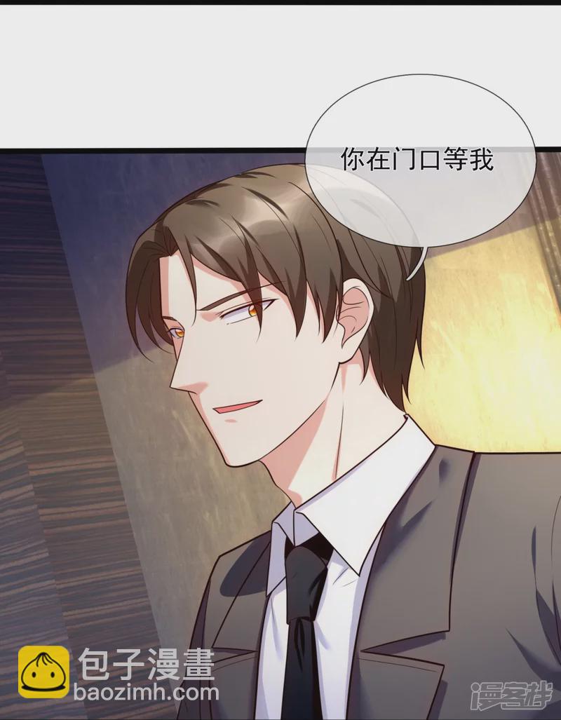 第174话 好久不见-第179话