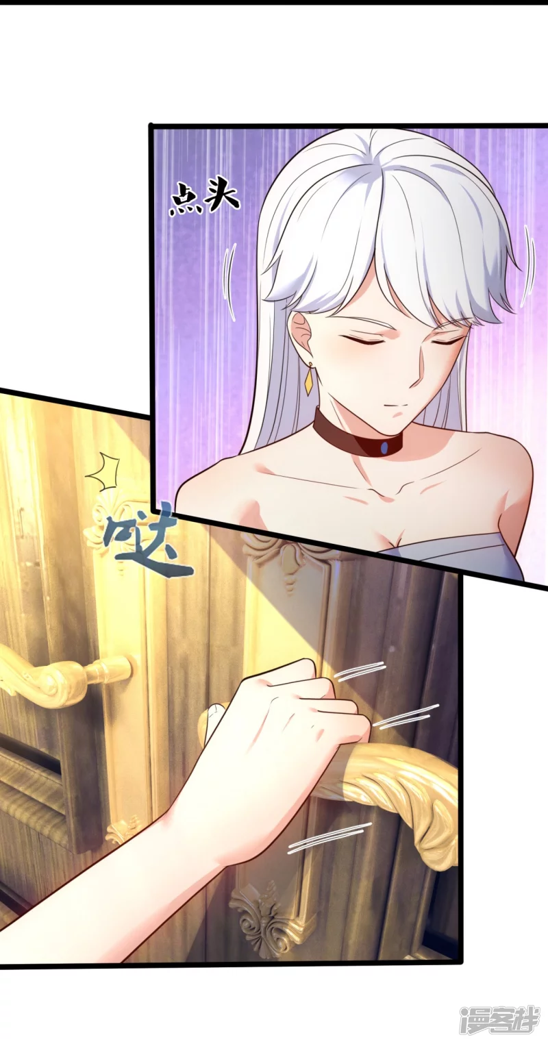 第174话 好久不见-第179话