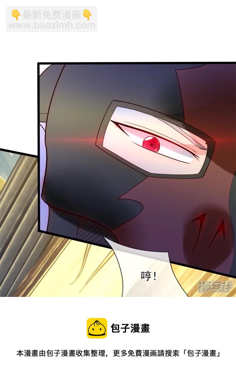 第182话 按捺不住-第187话