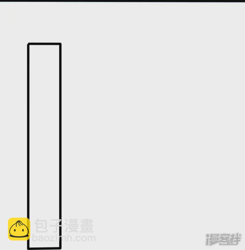 第182话 按捺不住-第187话