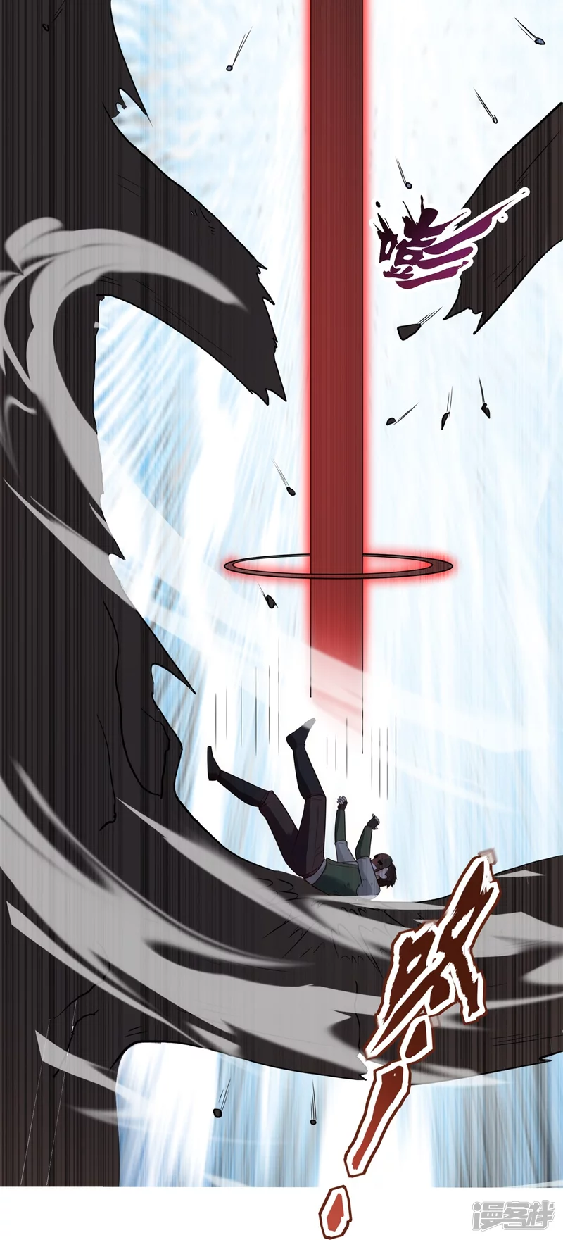第184话 成王败寇-第189话