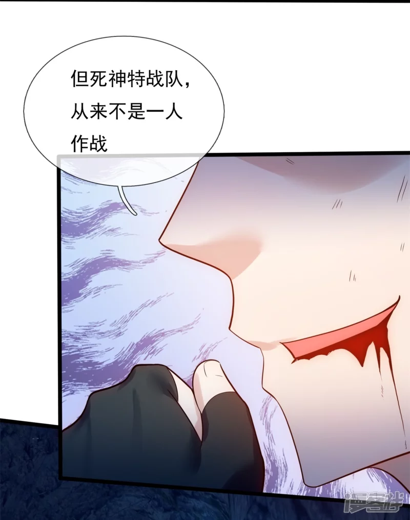 第184话 成王败寇-第189话