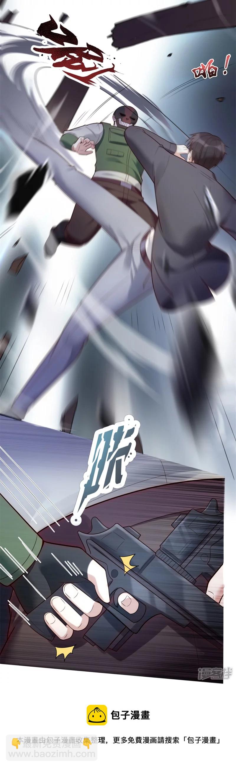 第184话 成王败寇-第189话