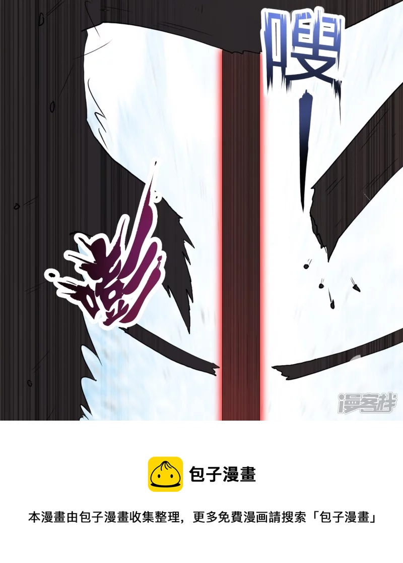 第184话 成王败寇-第189话
