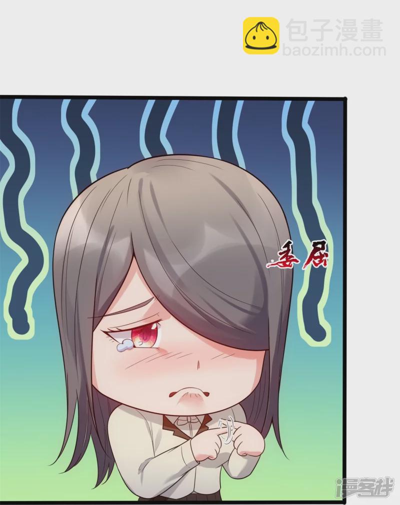 第186话 这就是你的诚意？-第191话