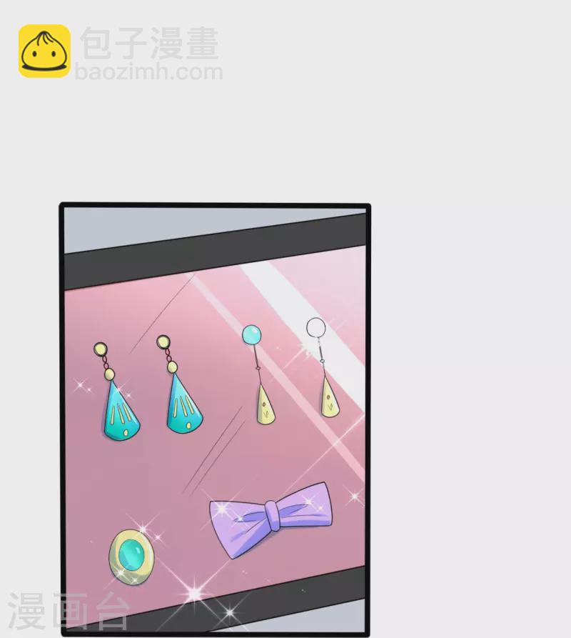第187话 小子，你很狂啊-第193话
