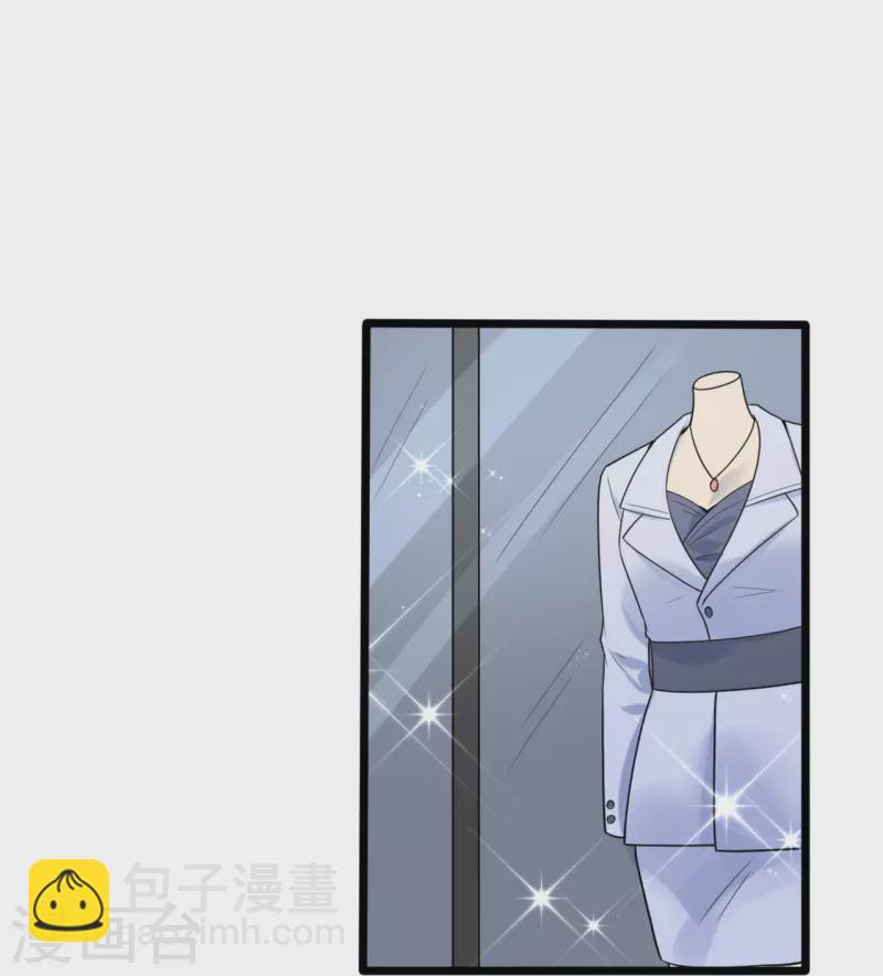 第187话 小子，你很狂啊-第193话