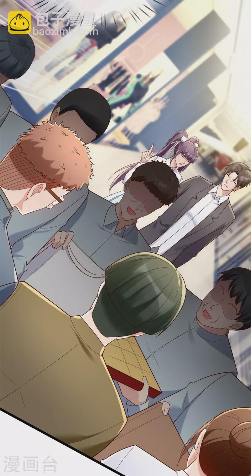 第187话 小子，你很狂啊-第193话
