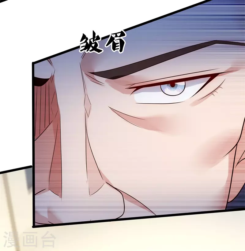 第189话 妥协-第195话