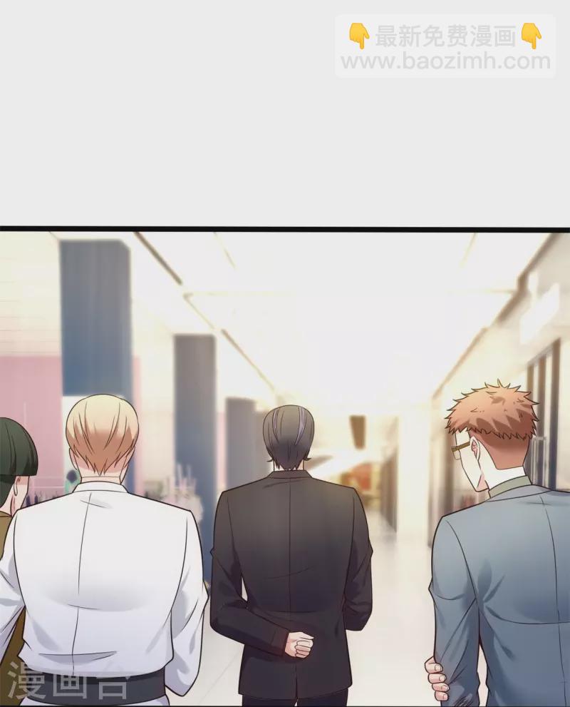 第189话 妥协-第195话