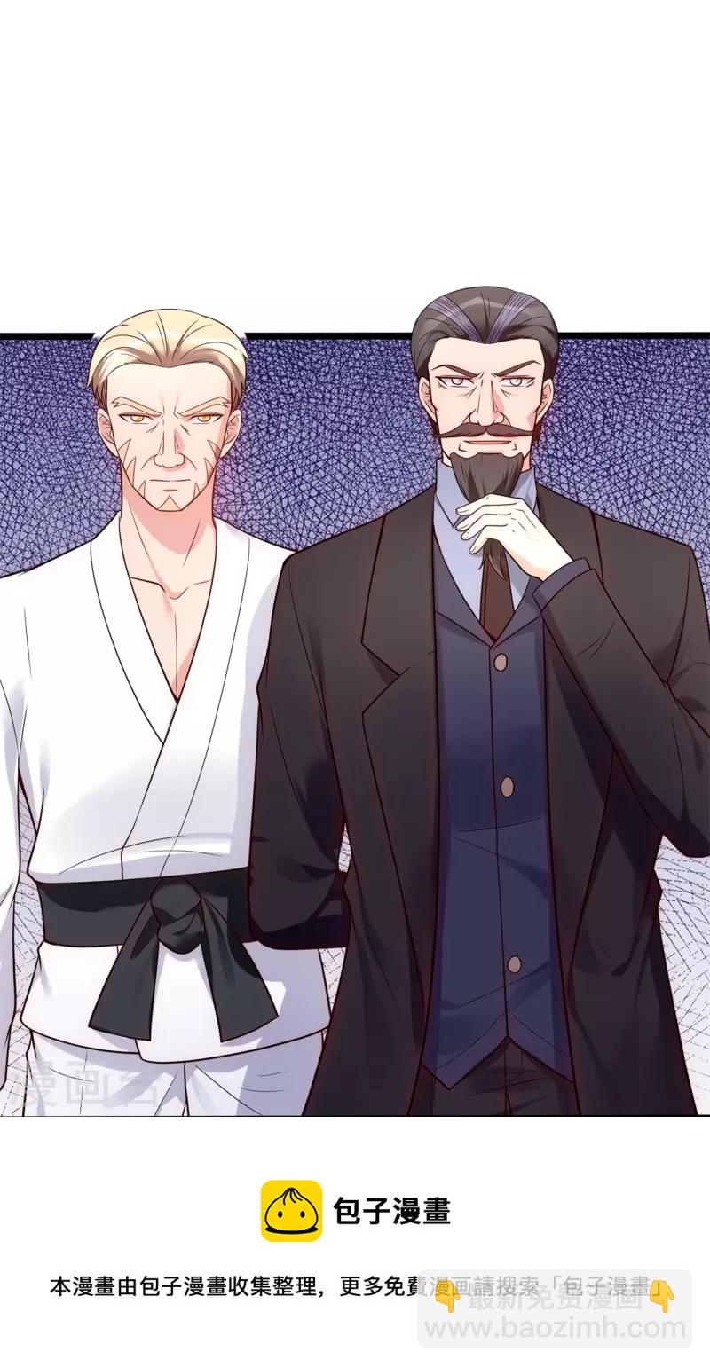 第189话 妥协-第195话