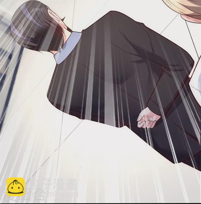 第189话 妥协-第195话