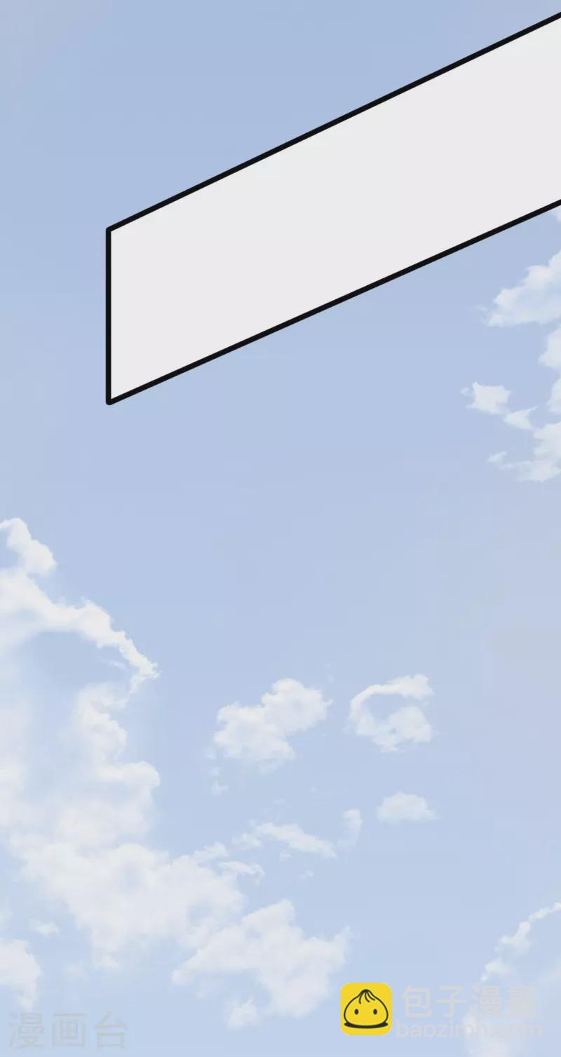 第191话 合作破裂-第197话