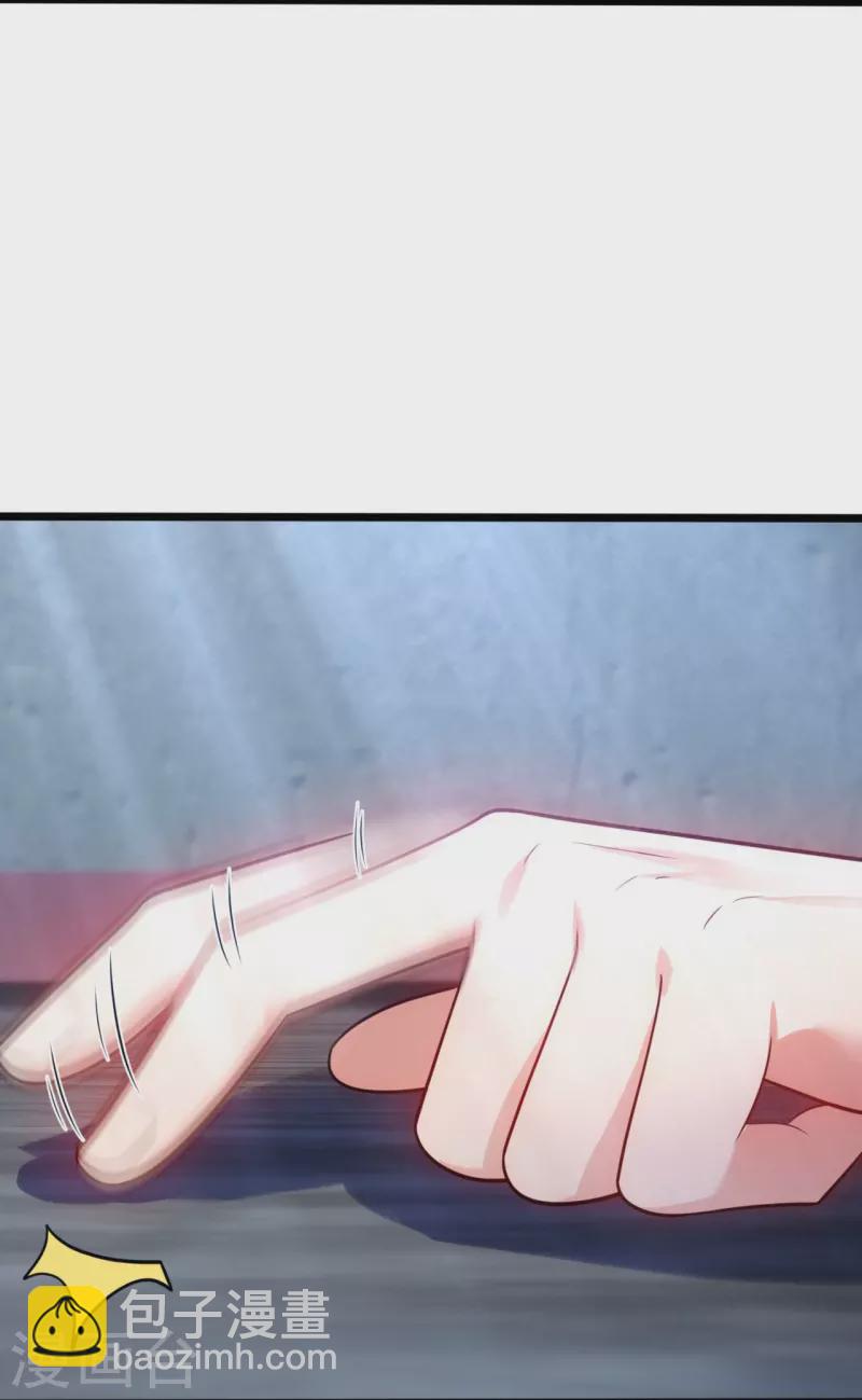 第193话 间谍-第199话