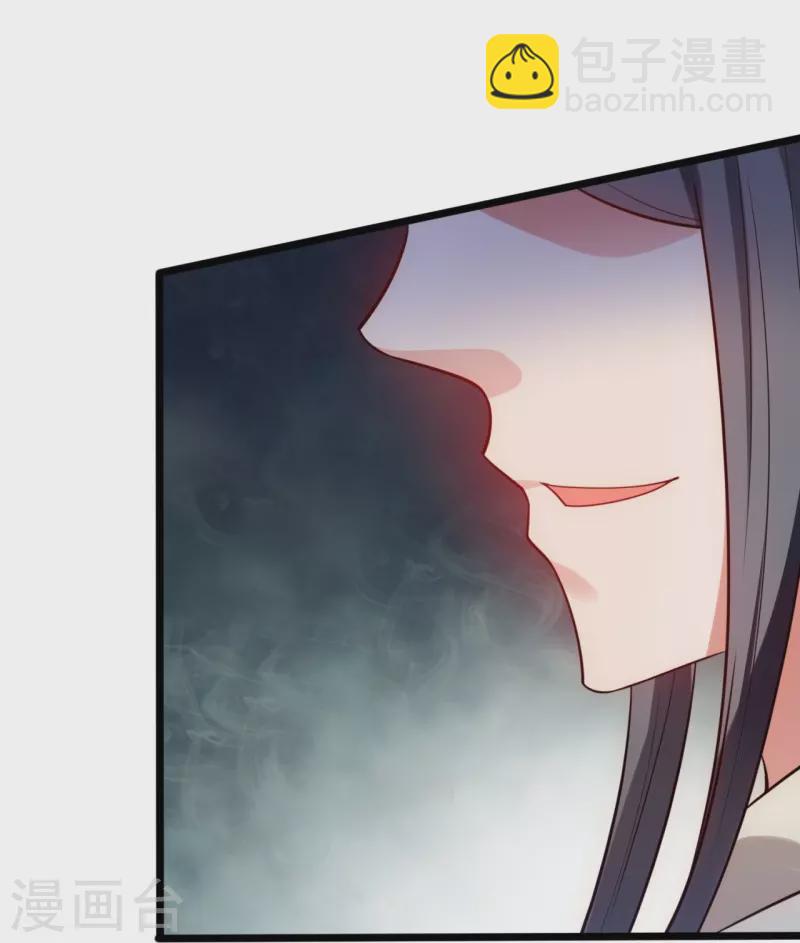 第193话 间谍-第199话