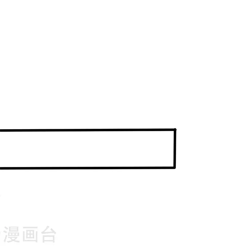 第195话 直捣实验室-第201话