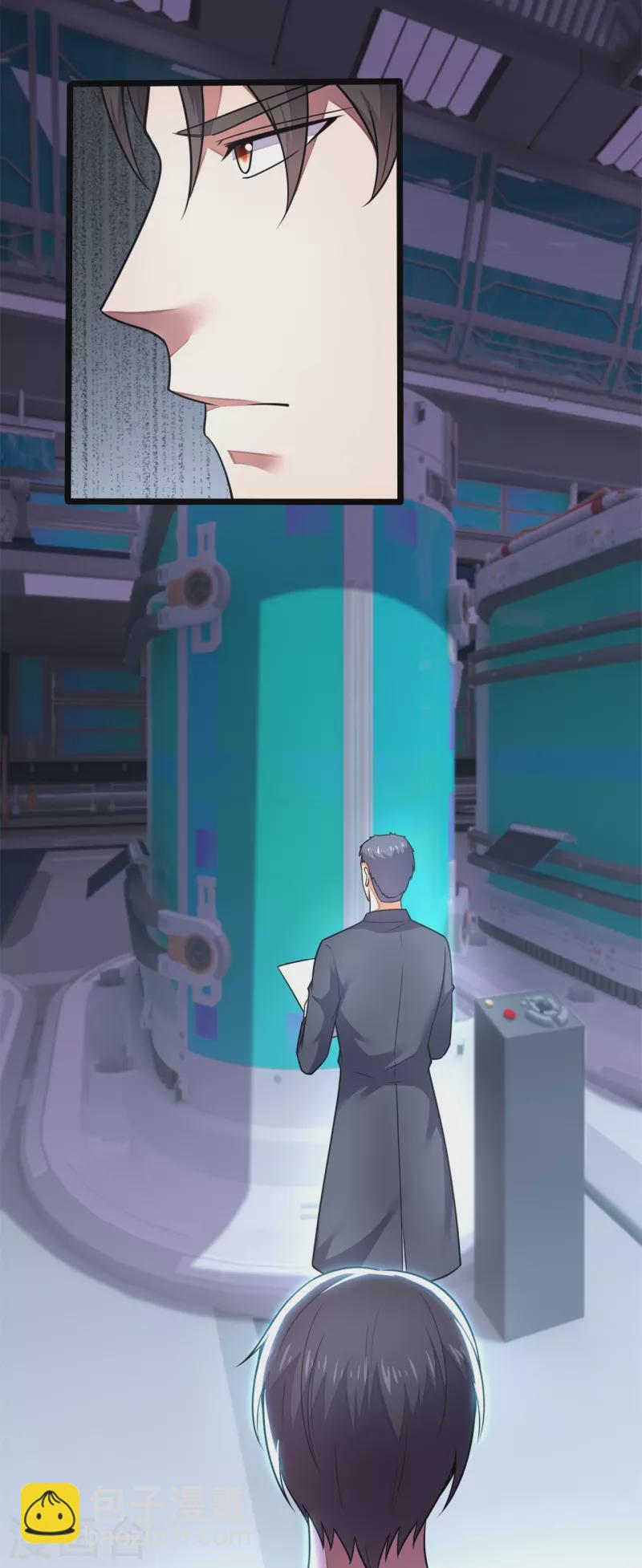 第195话 直捣实验室-第201话
