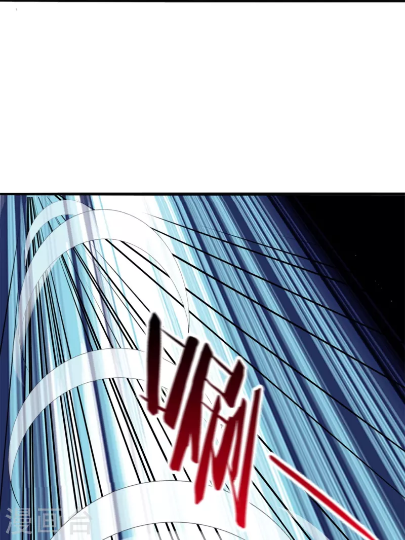 第199话 单挑-第205话