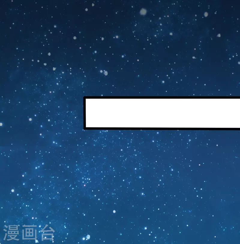 第201话 陈家覆灭-第207话