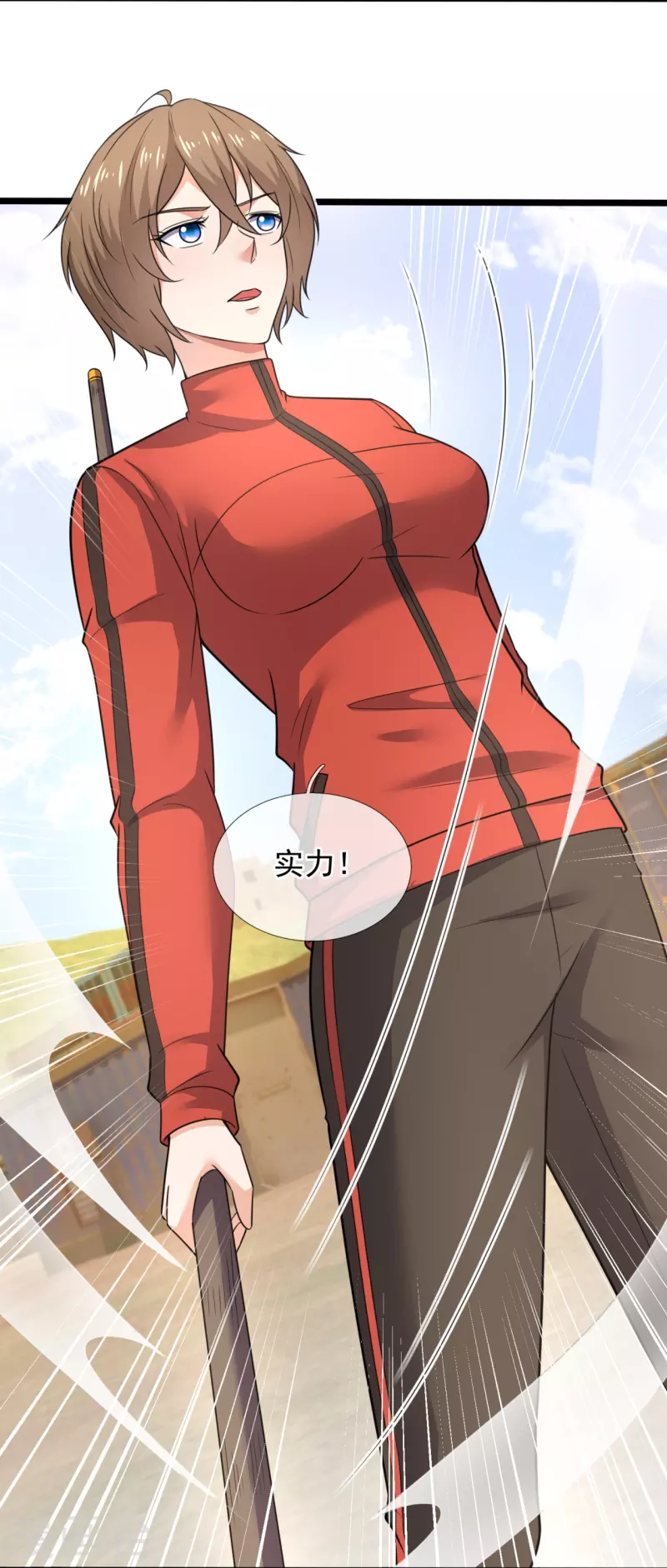 第203话 神霄天王之女-第209话
