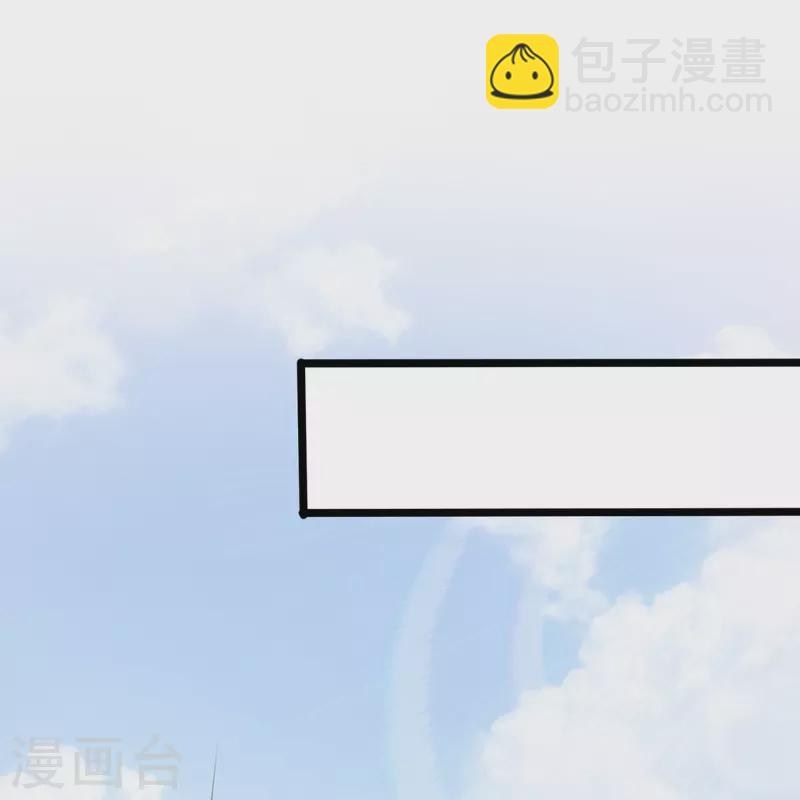 第205话 隐煞门-第211话