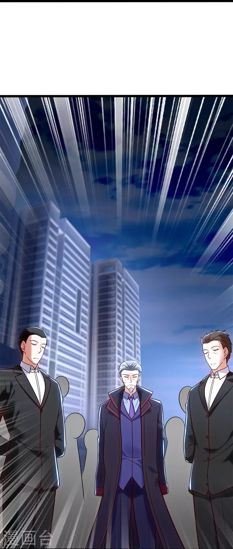 第207话 商会会长之子-第213话