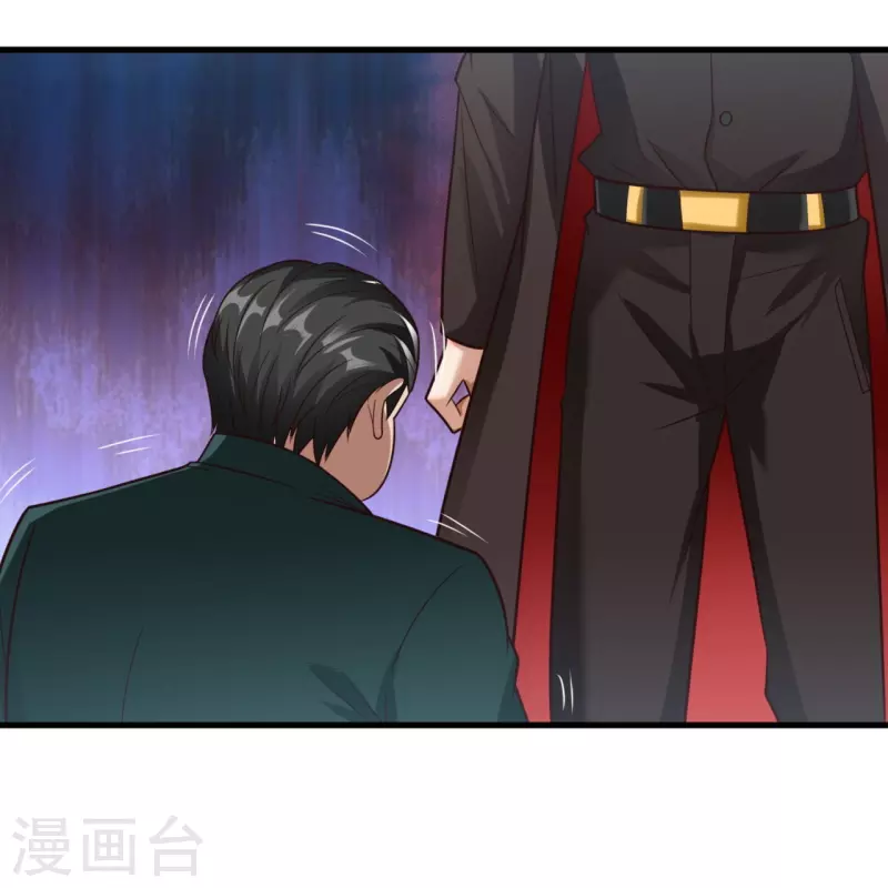第213话 敢追我女人，找死-第219话