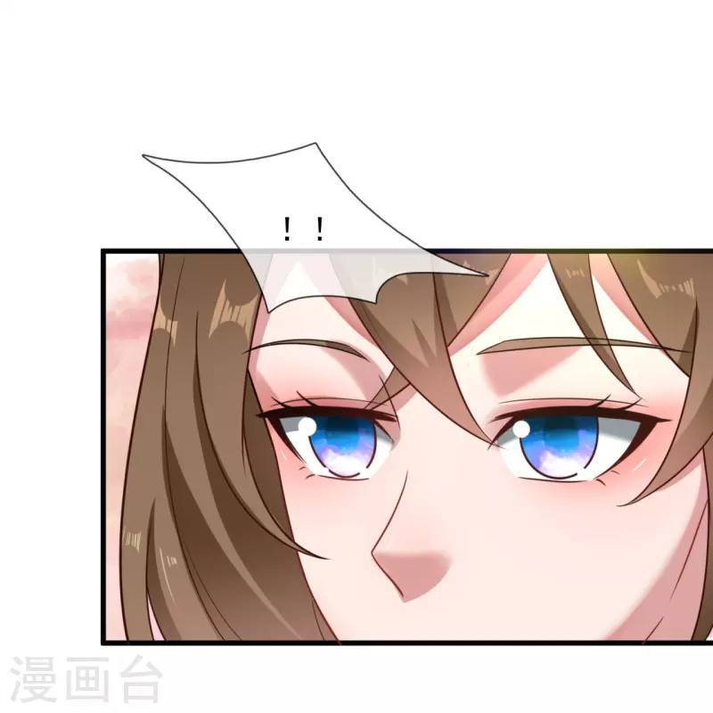 第219话 不解风情的木头-第225话