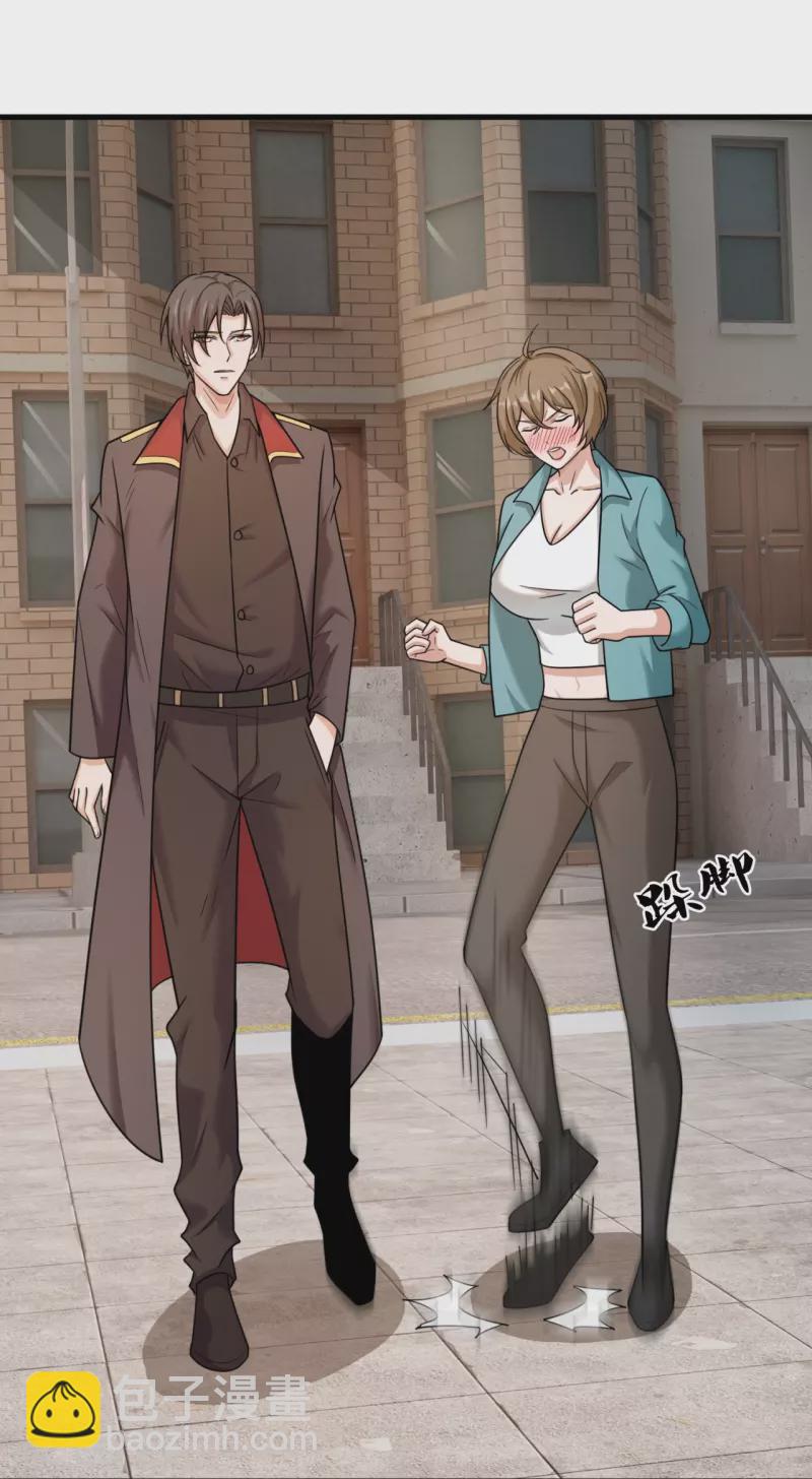 第219话 不解风情的木头-第225话