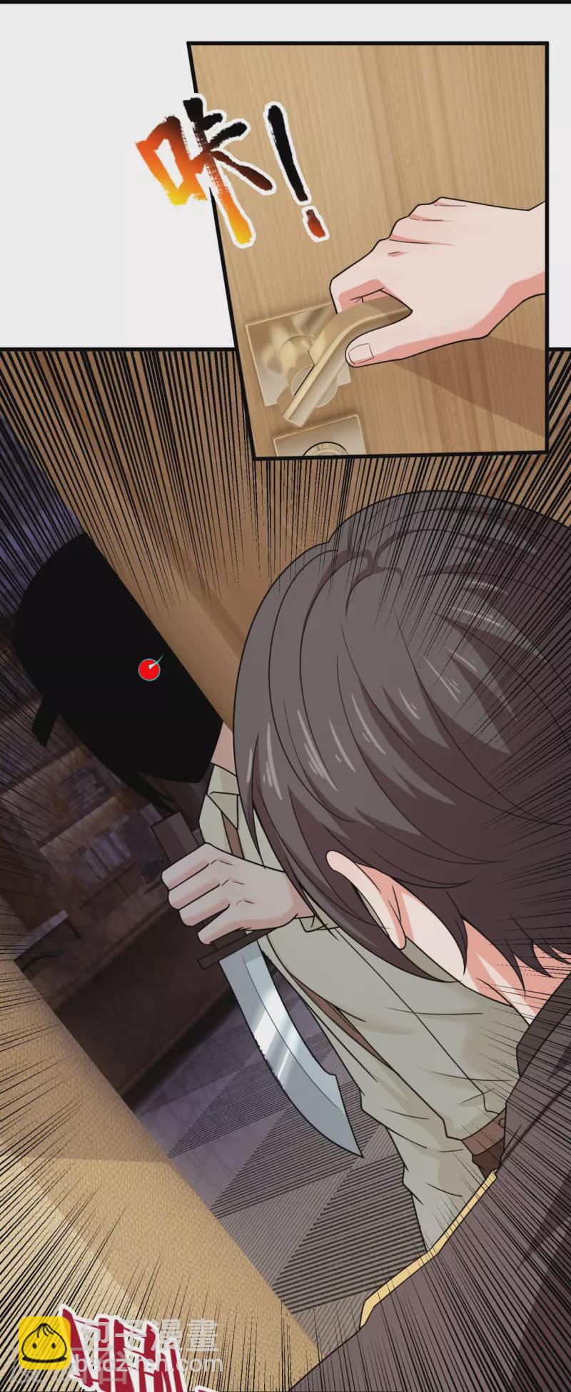 第219话 不解风情的木头-第225话