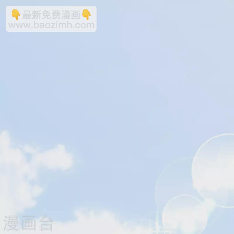 第225话 游乐园之旅-第231话