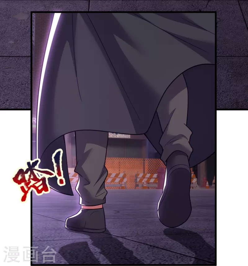 第229话 刺杀-第235话