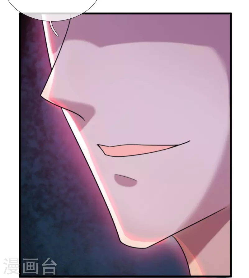 第229话 刺杀-第235话