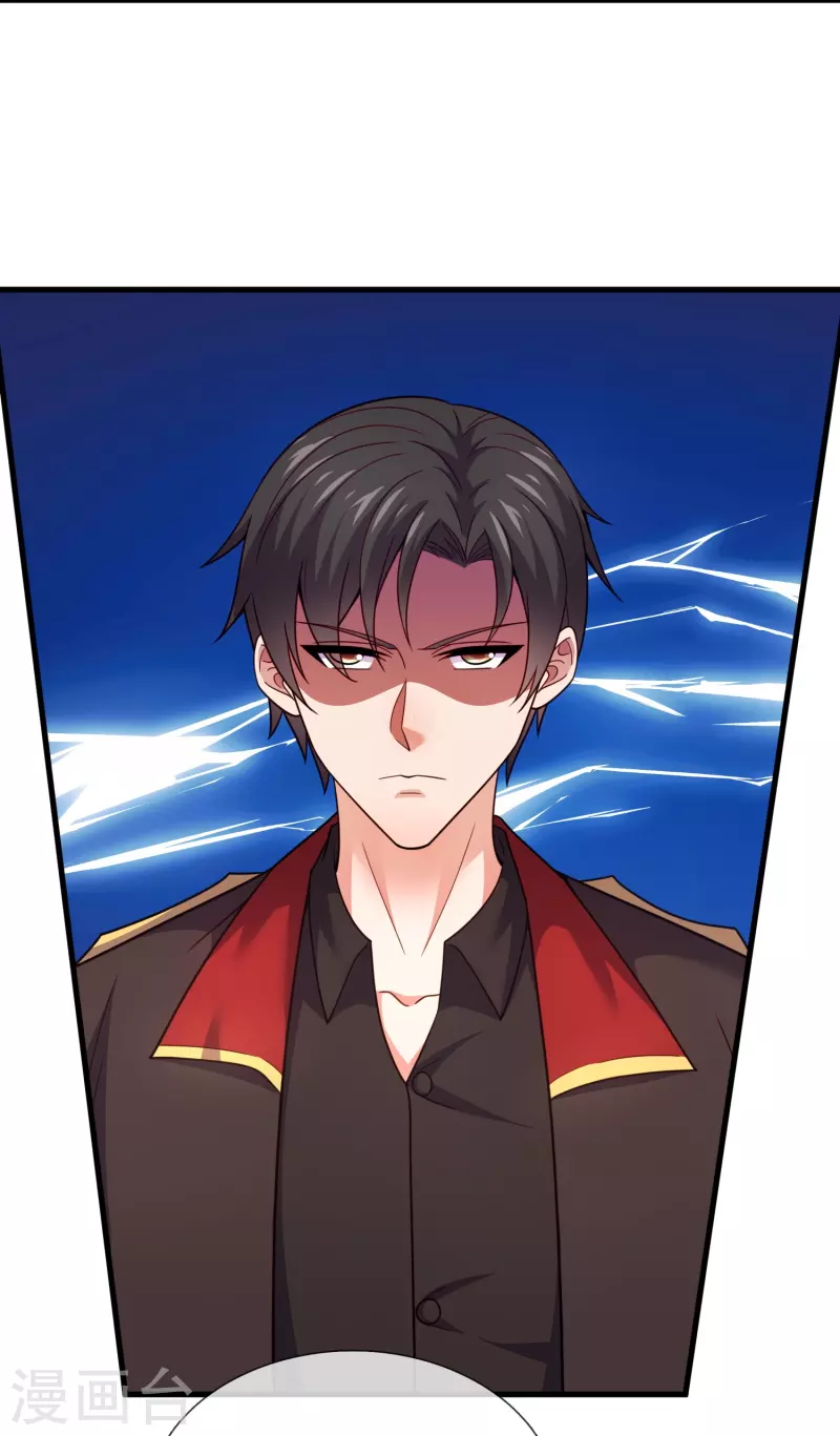 第229话 刺杀-第235话
