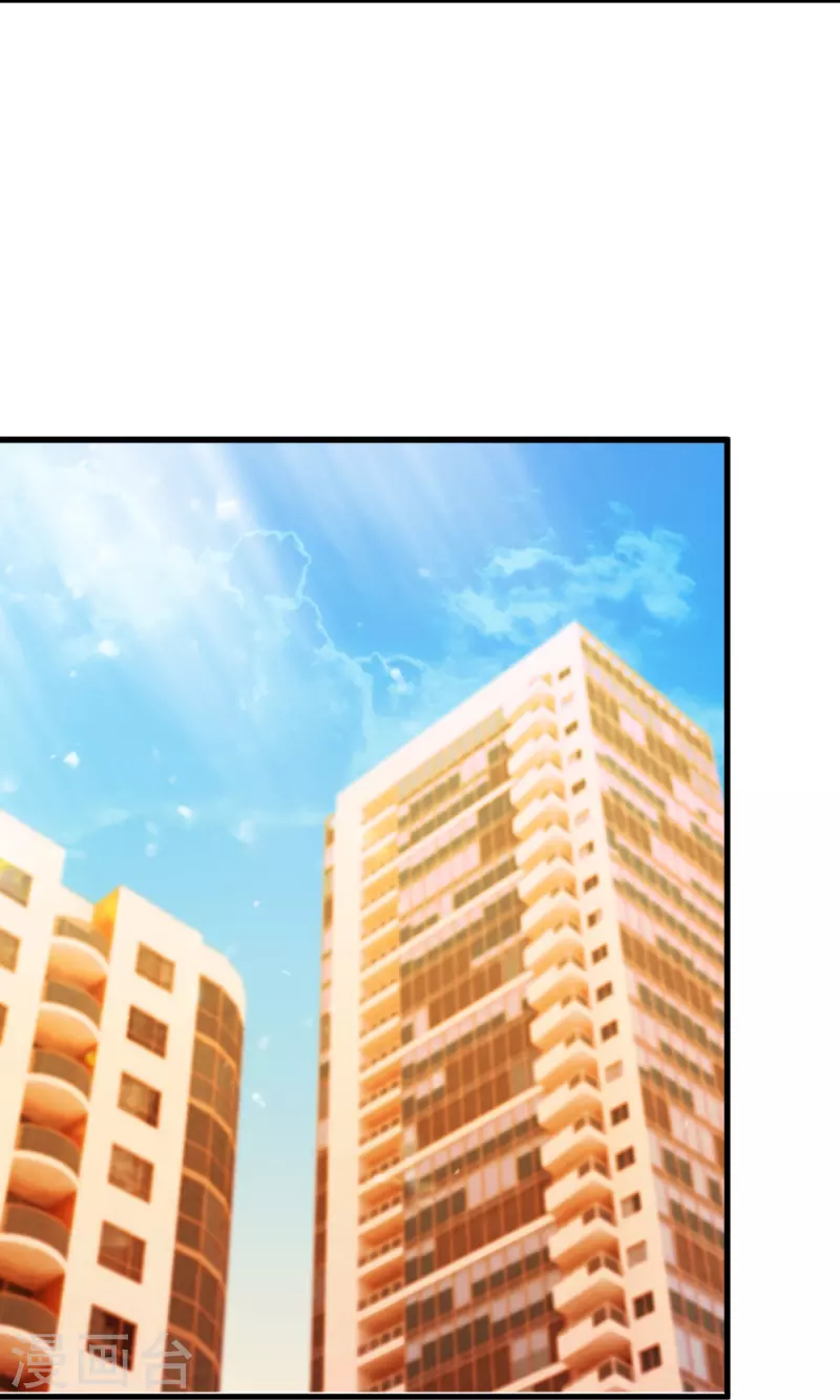 第231话 血海深仇-第237话