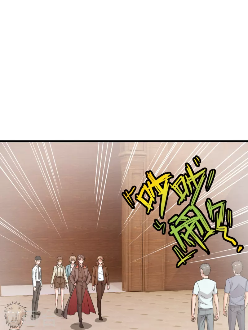 第233话 下马威-第239话
