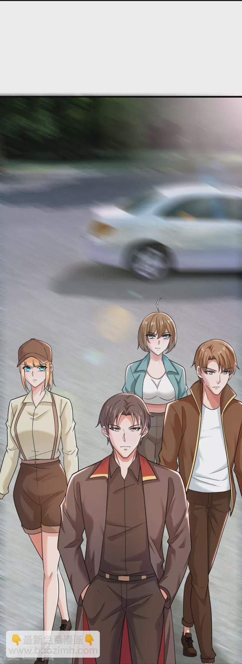第233话 下马威-第239话